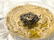 This hummus at Lidl in Cranford, New Jersey, had a flavorful everything topping. Photographed on Thursday, June 19, 2025.